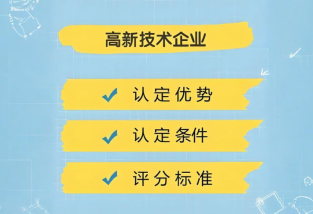 發明專利購買服務-專業發明專利交易平臺