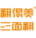 三面翻廣告牌批發｜量販式三面翻廣告牌生產基地_翻得美三面翻