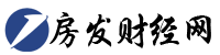 房發財經-專業財經資訊與投資策略