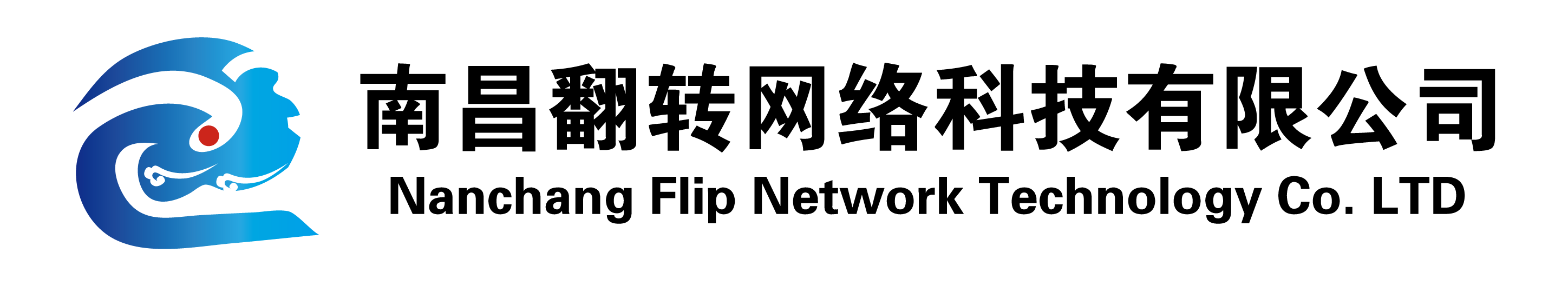 翻轉科技_官網_(鎧俠授權經銷商)