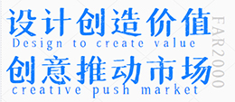自由建筑報道_艾景獎_建筑景觀裝飾設計_建筑設計行業(yè)門戶網(wǎng)站