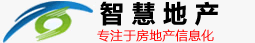 長春拓維科技發展有限責任公司-智慧地產--房地產ERP--| 售樓軟件 | 售樓系統 |在線選房 | 物業軟件 | 房屋征收軟件