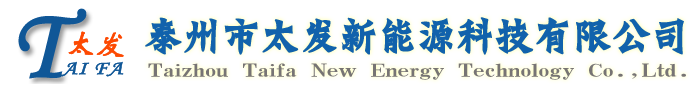 廠家直銷發(fā)電機(jī)組,柴油發(fā)電機(jī)組――泰州柴油發(fā)電機(jī)組生產(chǎn)廠家
