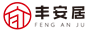 辦公室裝修-寫字樓裝修-公裝設(shè)計-工裝裝修公司「豐安居」