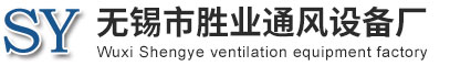 無錫激光切割-無錫鈑金加工_無錫市勝業激光切割加工廠