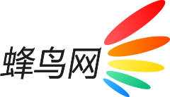 蜂鳥網(wǎng)
