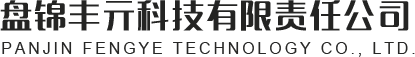 機械密封_防爆燈具_防爆電器-盤錦豐亓科技有限責任公司