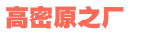 豐田配件查詢-豐田配件價(jià)格車(chē)架號(hào)查詢 - 豐田配件網(wǎng)