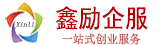 奉賢公司注冊_上海奉賢工商注冊代理【免費(fèi)注冊】