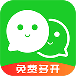 微信分身多開_微信多開器_微信多開軟件 - 多開分身大師