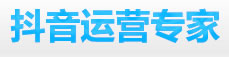 抖音營(yíng)銷(xiāo)軟件,抖音營(yíng)銷(xiāo)大師,抖音引流軟件-石青優(yōu)秀風(fēng)格保留站