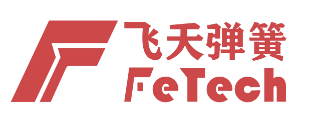 歡迎來到揚州飛天彈簧有限公司碟形彈簧官網