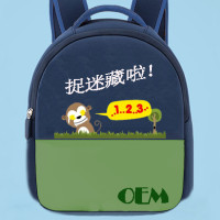 烽火臺-國內領先商業信息社交平臺_找生意就上烽火臺飛鴿聯動！