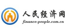 人民經濟網