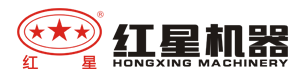 球磨機,回轉窯生產廠家_節能環保-河南紅星機器