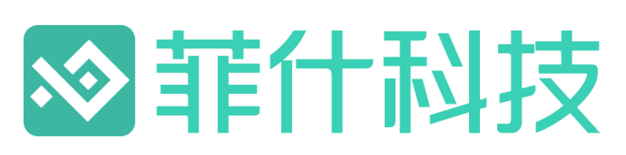 智慧社區管理系統-物業管理軟件-無感人臉識別考勤-解決方案-菲什科技