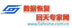 服務(wù)器數(shù)據(jù)恢復(fù)-EVA數(shù)據(jù)恢復(fù)-RAID磁盤(pán)陣列數(shù)據(jù)恢復(fù)