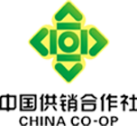 福建省供銷合作社聯(lián)合社
