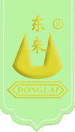 福建東來茶業(yè)有限公司