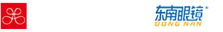 福建興東方眼鏡有限公司