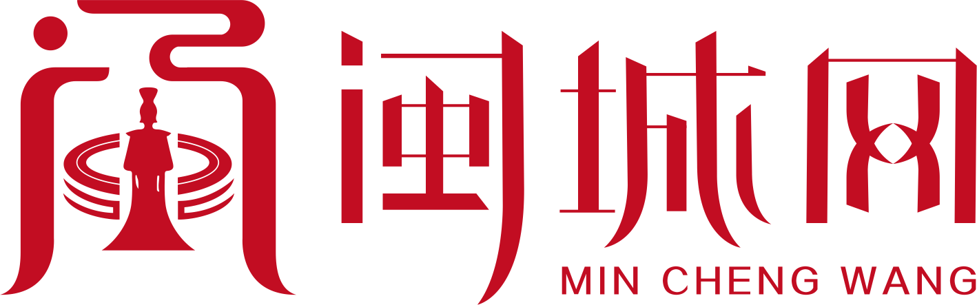 首頁 - 閩城網