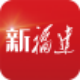 東南網(wǎng)-福建官方新聞門戶