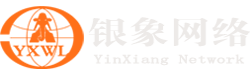 上海高端網站建設_自適應網站設計_企業網站制作公司_做網站多少錢-上海銀象網絡科技有限公司