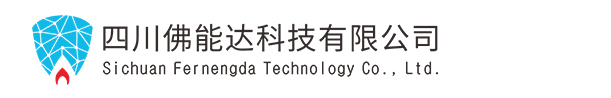 首頁(yè)-華納公司客服