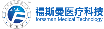 黑膏藥貼-膏藥招商批發(fā)-膏藥貼牌OEM代理-膏藥廠家加工微商加盟-佛山福斯曼醫(yī)療科技有限公司