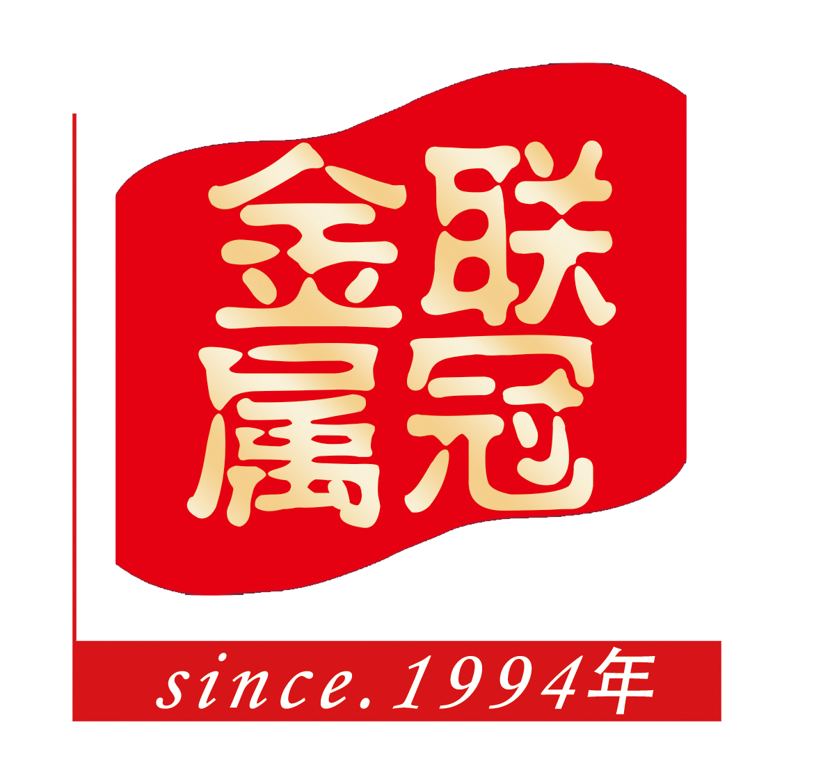 聚酯（PE）彩涂鋼-硅改性聚酯（SMP）彩涂鋼-佛山市聯冠貿易有限公司