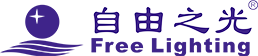 洗墻燈_大功率洗墻燈_洗墻燈廠家-廣東自由之光照明實業有限公司