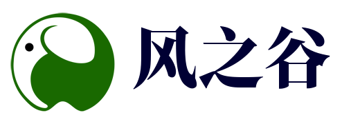 風之谷網絡 - AI人工智能知識問答_前緣科技資訊網
