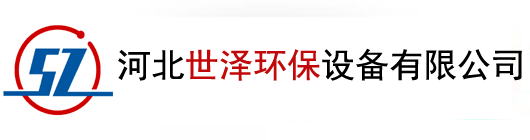 玻璃鋼冷卻塔_閉式冷卻塔廠家-河北世澤環(huán)保設(shè)備有限公司
