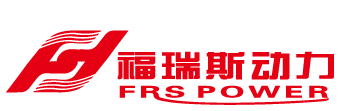沈陽福瑞斯動力設(shè)備有限公司,福瑞斯動力,福瑞斯官網(wǎng)