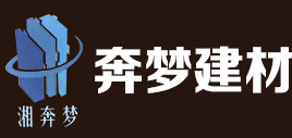 佛山市奔?jí)艚ú挠邢薰?></p>
                <p><b>關(guān)鍵詞：</b> <b style=