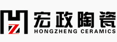 佛山宏政陶瓷有限公司