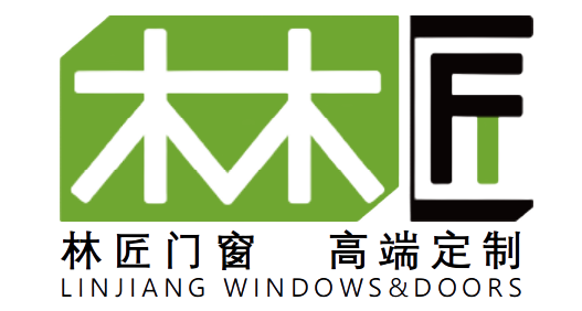 林匠門窗官網_高性能系統門窗_門窗定制生產廠家