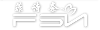 云南菲詩奈商貿有限公司-官方網站