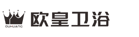 佛山市歐皇衛浴有限公司