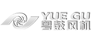 佛山風(fēng)機(jī),佛山風(fēng)機(jī)廠家-佛山市粵鼓風(fēng)機(jī)設(shè)備有限公司-南海風(fēng)機(jī),南海風(fēng)機(jī)廠家,佛山南海風(fēng)機(jī),玻璃鋼化爐風(fēng)機(jī),玻璃鋼化爐風(fēng)機(jī)廠家