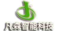 室內高爾夫模擬器設備安裝批發供應_人造高爾夫果嶺工程 - 杭州凡森