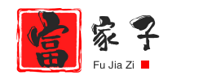 富家子-致富理財網-分享理財小知識與理財方法的投資理財知識網站