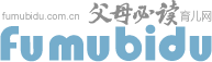 父母必讀育兒網(wǎng)-為您提供最精準的育兒知識 -