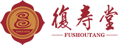 復(fù)壽堂藥業(yè)河南省有限公司