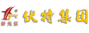 江蘇伏宇新能源科技有限公司