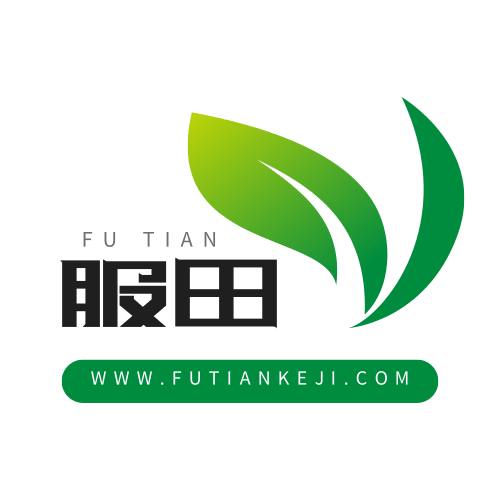 河南服田科技有限公司