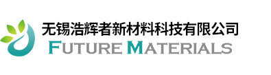 微型光譜系統(tǒng)-顯微共軛焦拉曼-石墨烯供應(yīng)-無錫浩輝者新材料科技有限公司