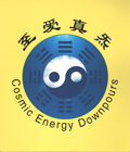 廈門福蘊投資有限公司