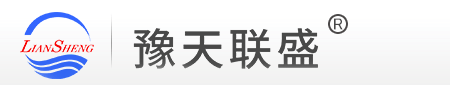 蜂窩斜管填料|ABS濾頭濾帽|混凝土濾板|單孔膜空氣擴散器曝氣器—鞏義市聯盛水處理材料