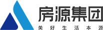 房源集團